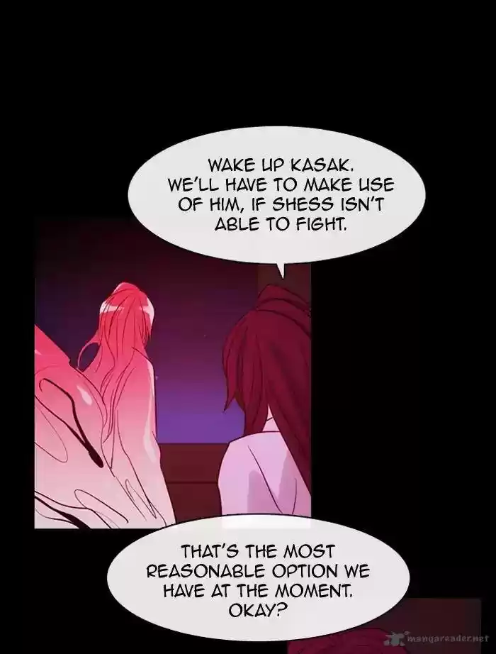 Kubera 340