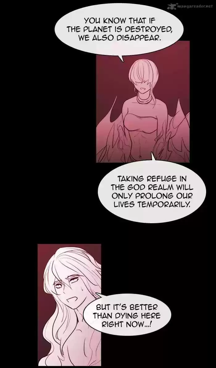 Kubera 342