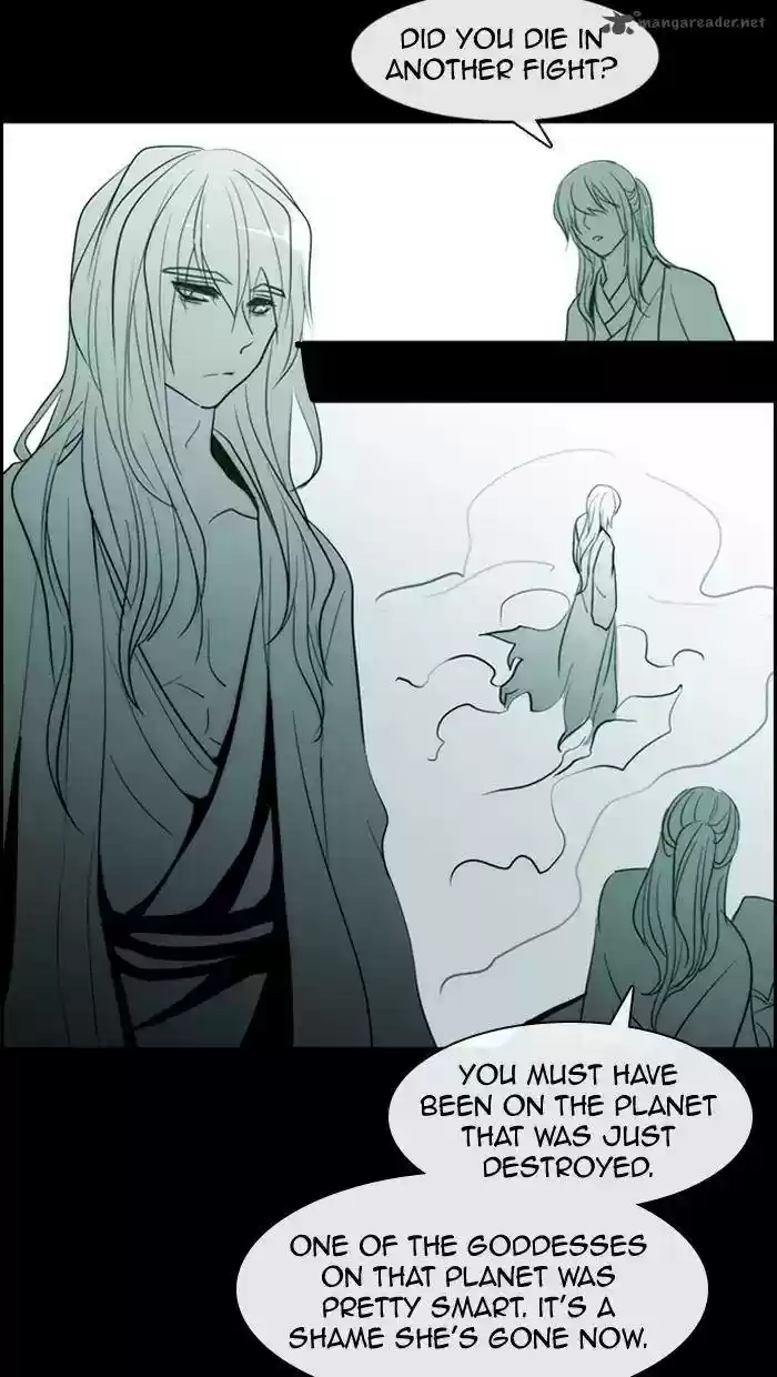 Kubera 342
