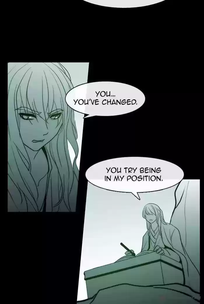 Kubera 342