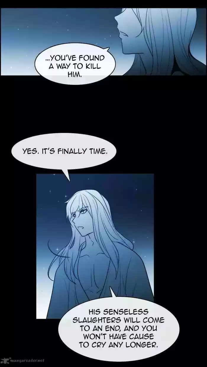 Kubera 342