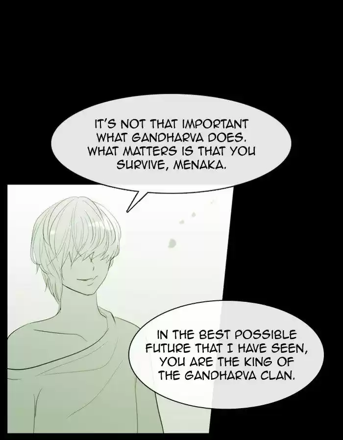 Kubera 343