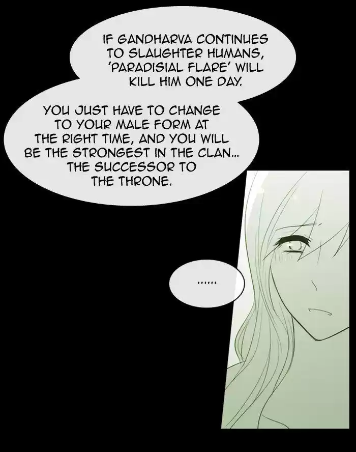 Kubera 343
