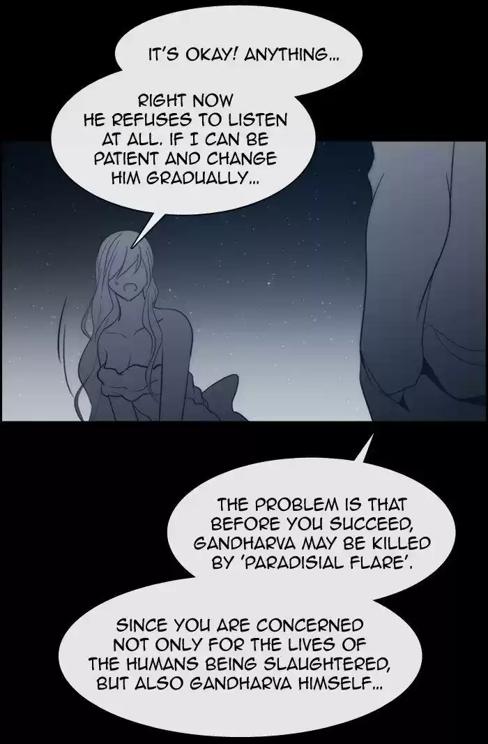 Kubera 343