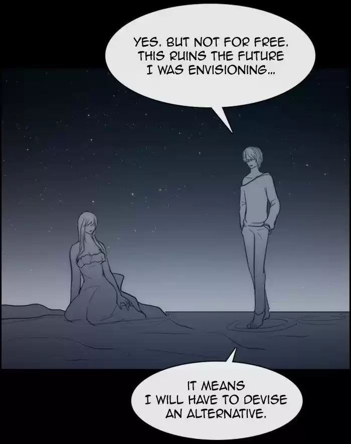 Kubera 343
