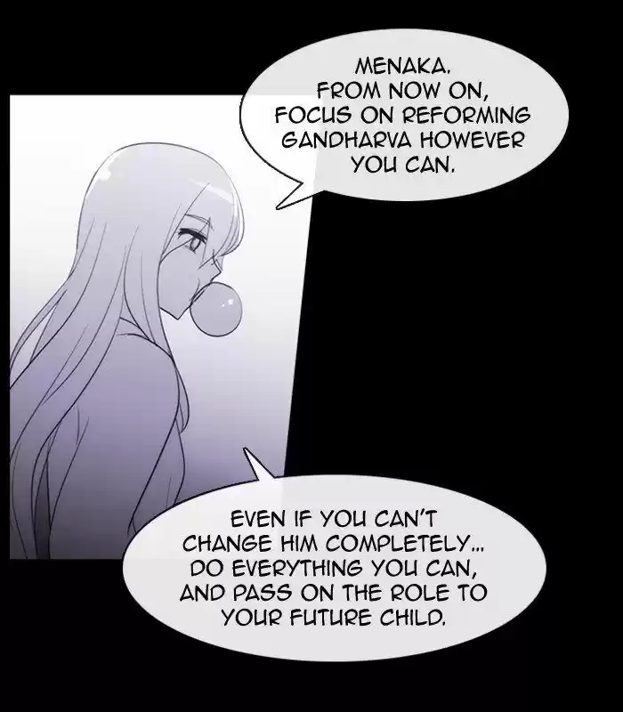 Kubera 343