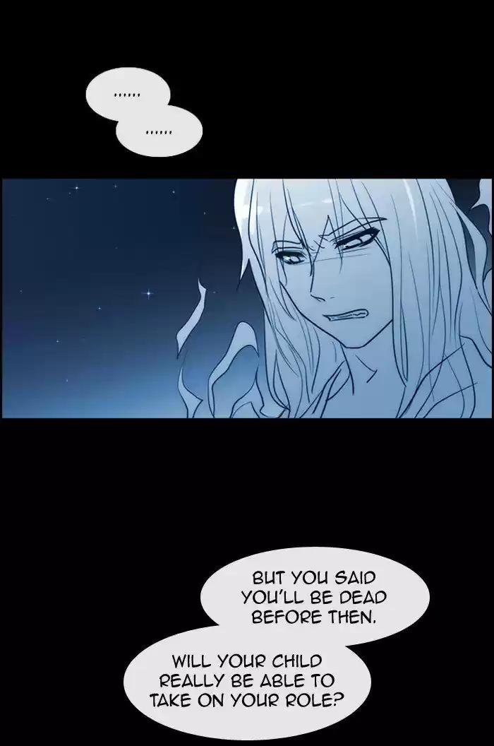 Kubera 343