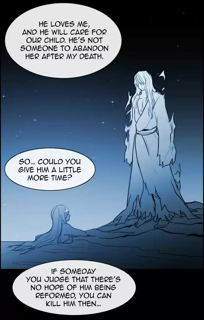 Kubera 343