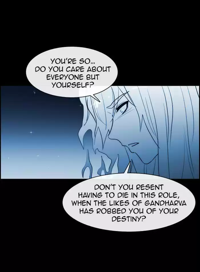Kubera 343