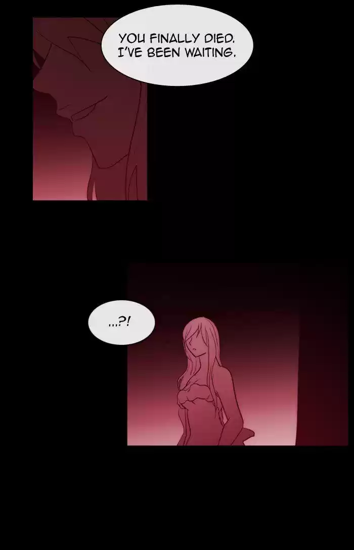 Kubera 343