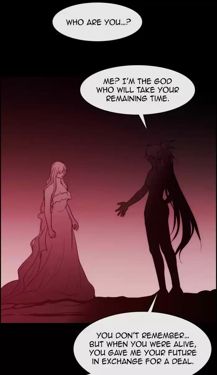 Kubera 343