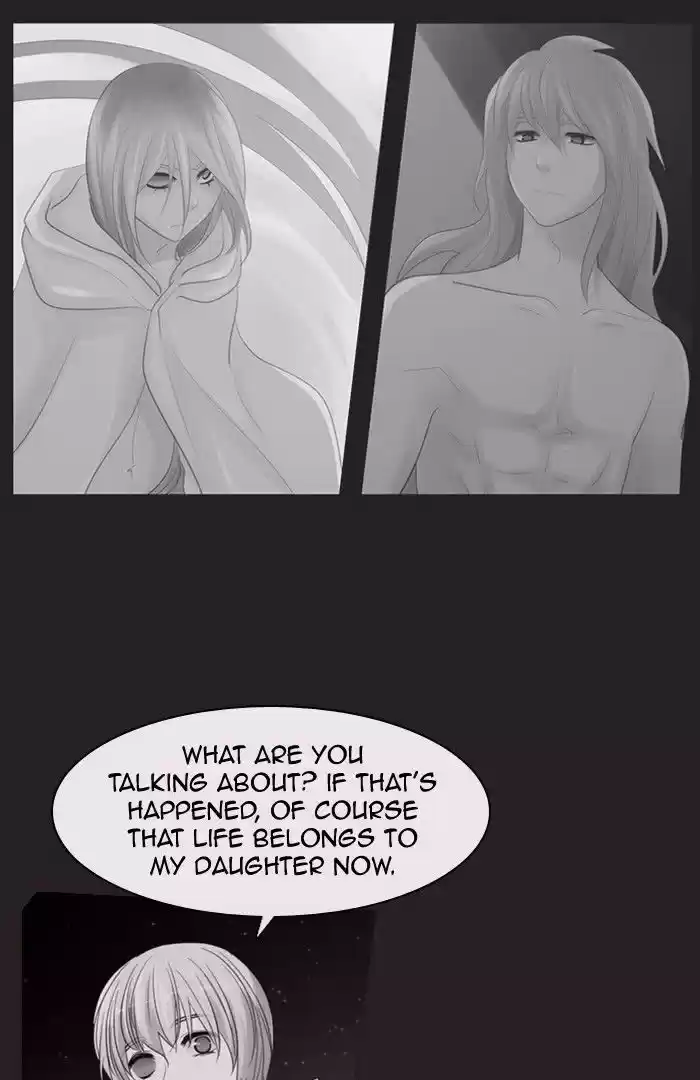 Kubera 344