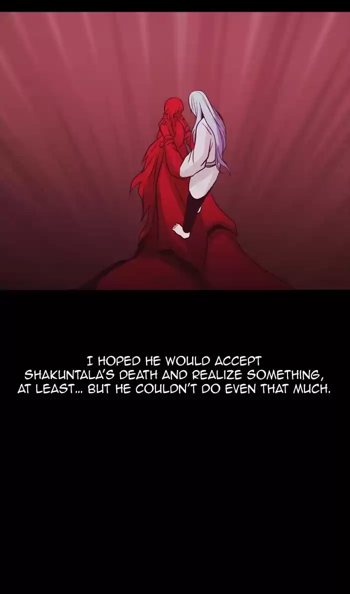 Kubera 344