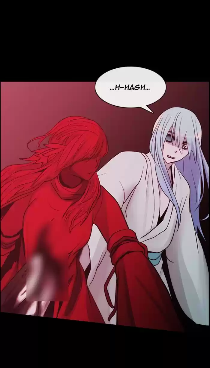 Kubera 344