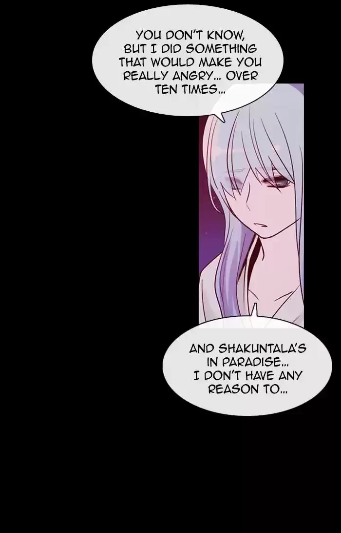 Kubera 344