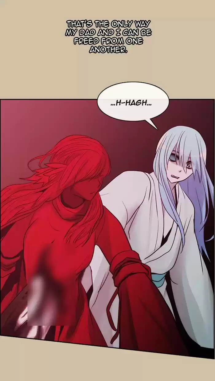 Kubera 344