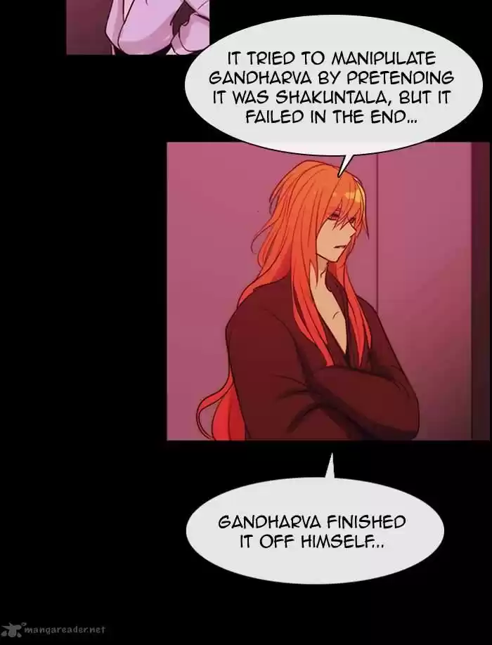 Kubera 345