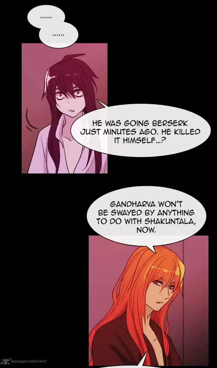 Kubera 345