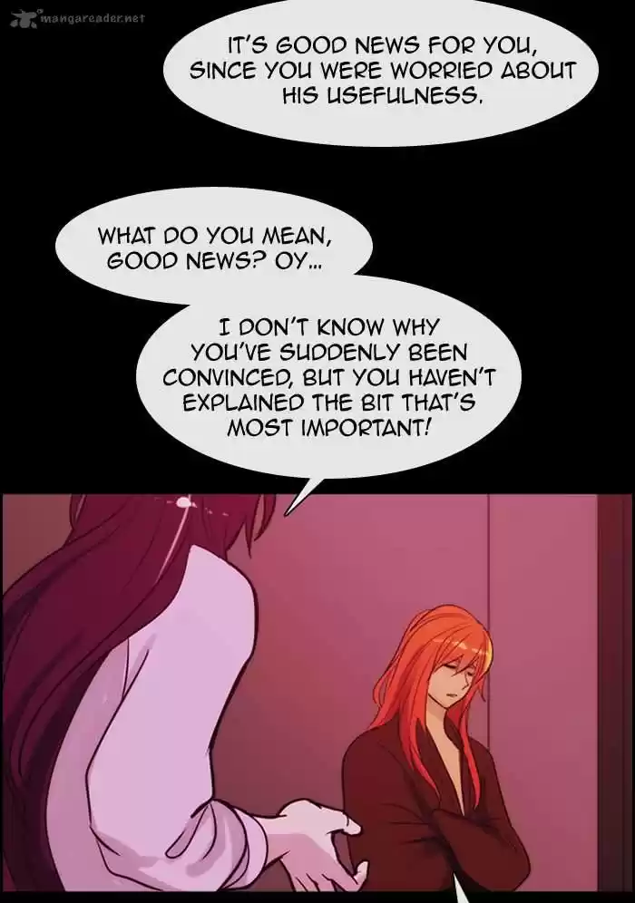 Kubera 345