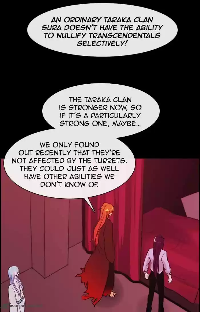 Kubera 345