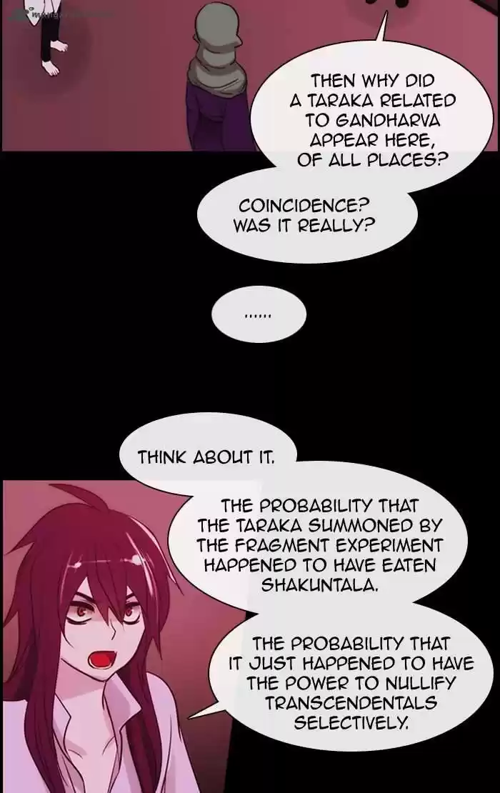 Kubera 345