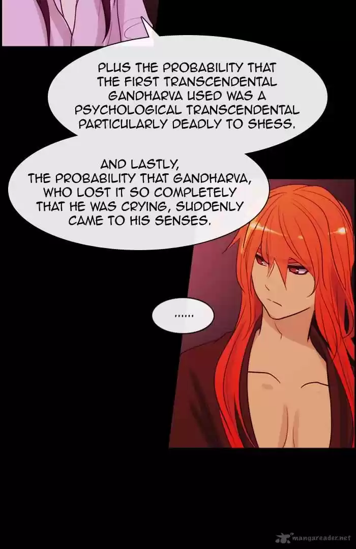 Kubera 345