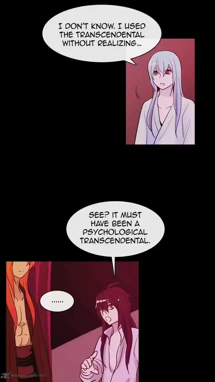 Kubera 345