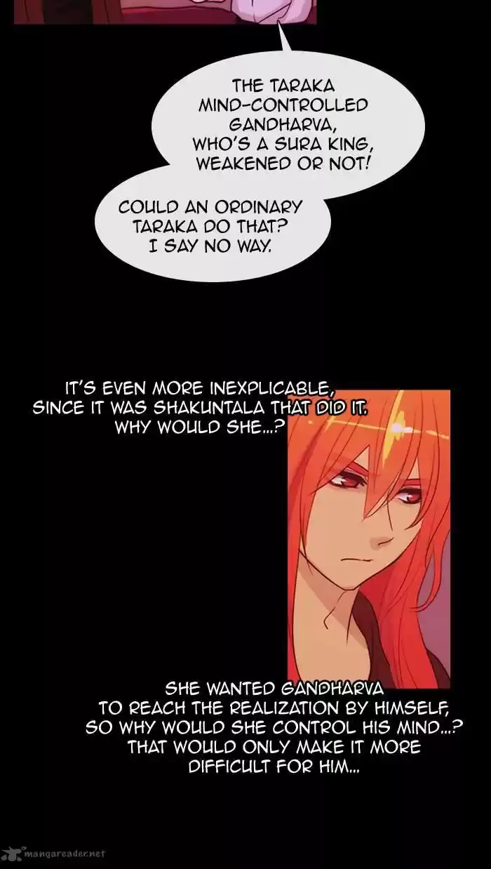 Kubera 345
