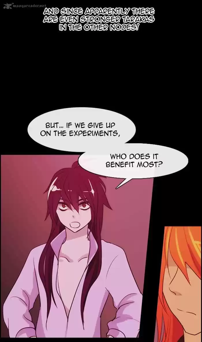 Kubera 345