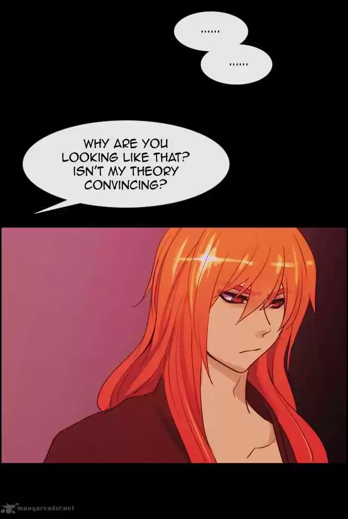 Kubera 345
