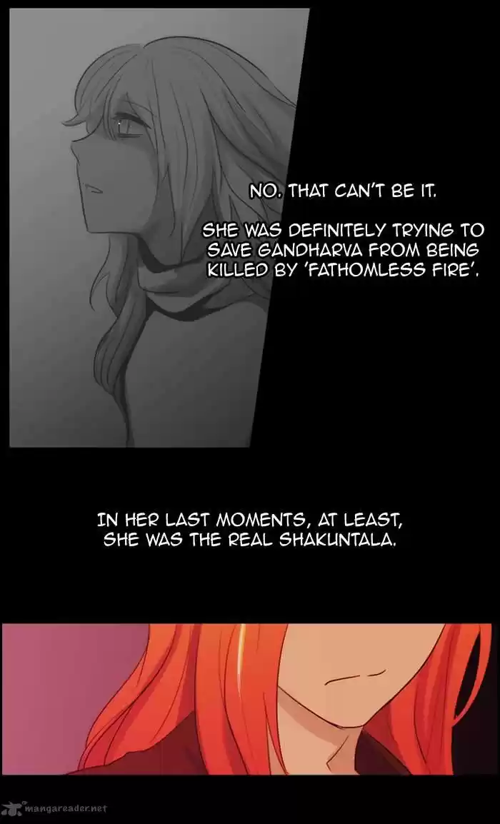 Kubera 345