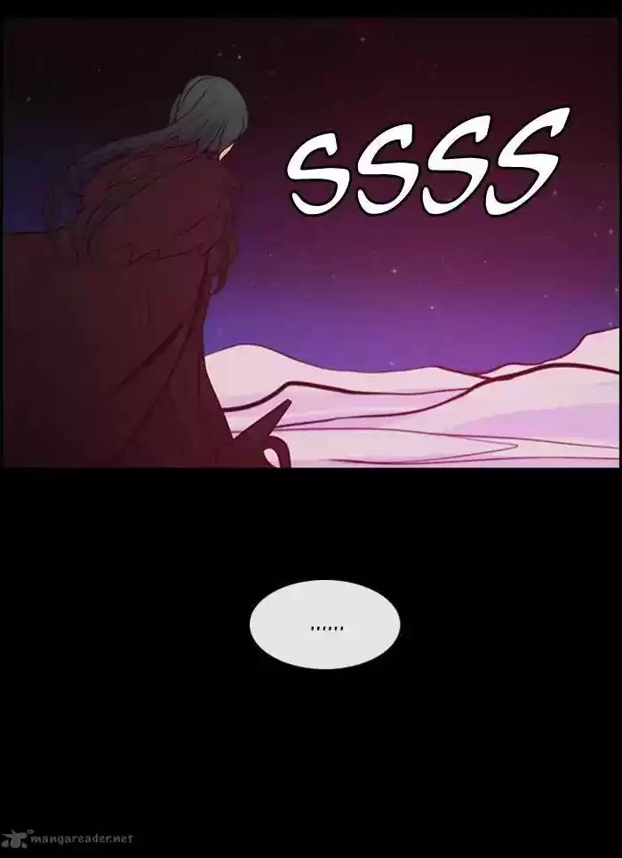 Kubera 346