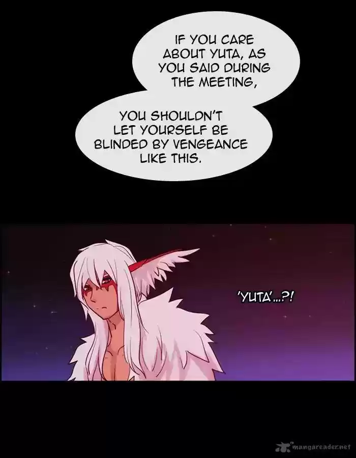 Kubera 348