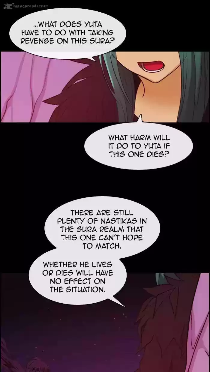 Kubera 348