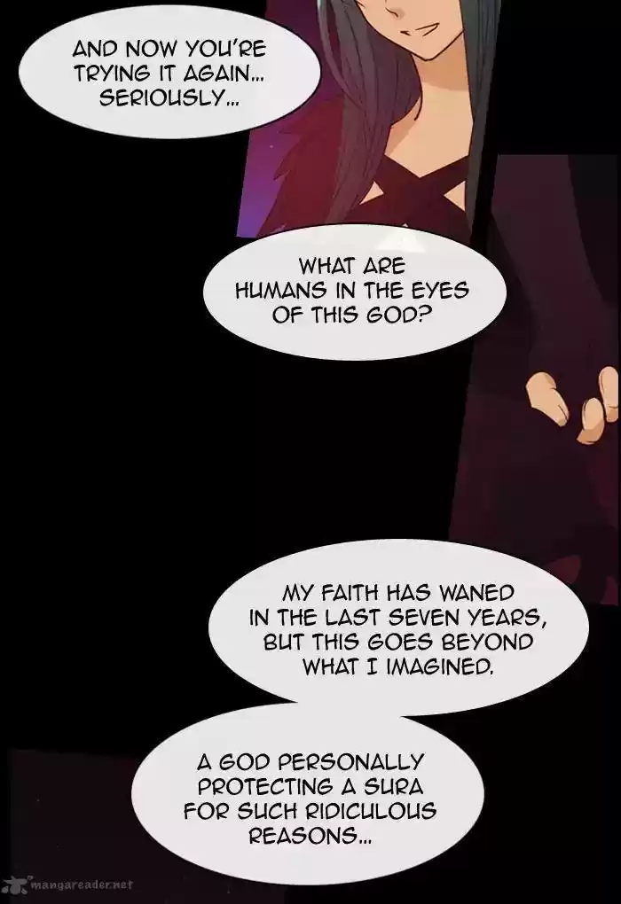 Kubera 349