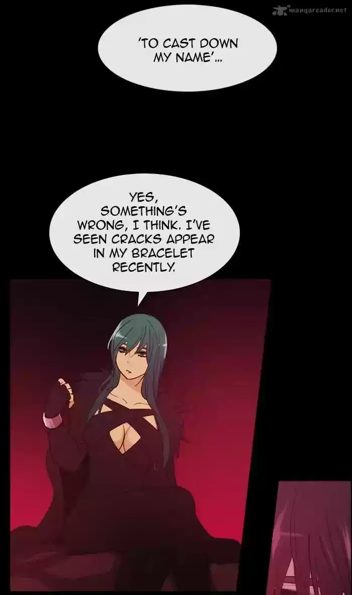 Kubera 349