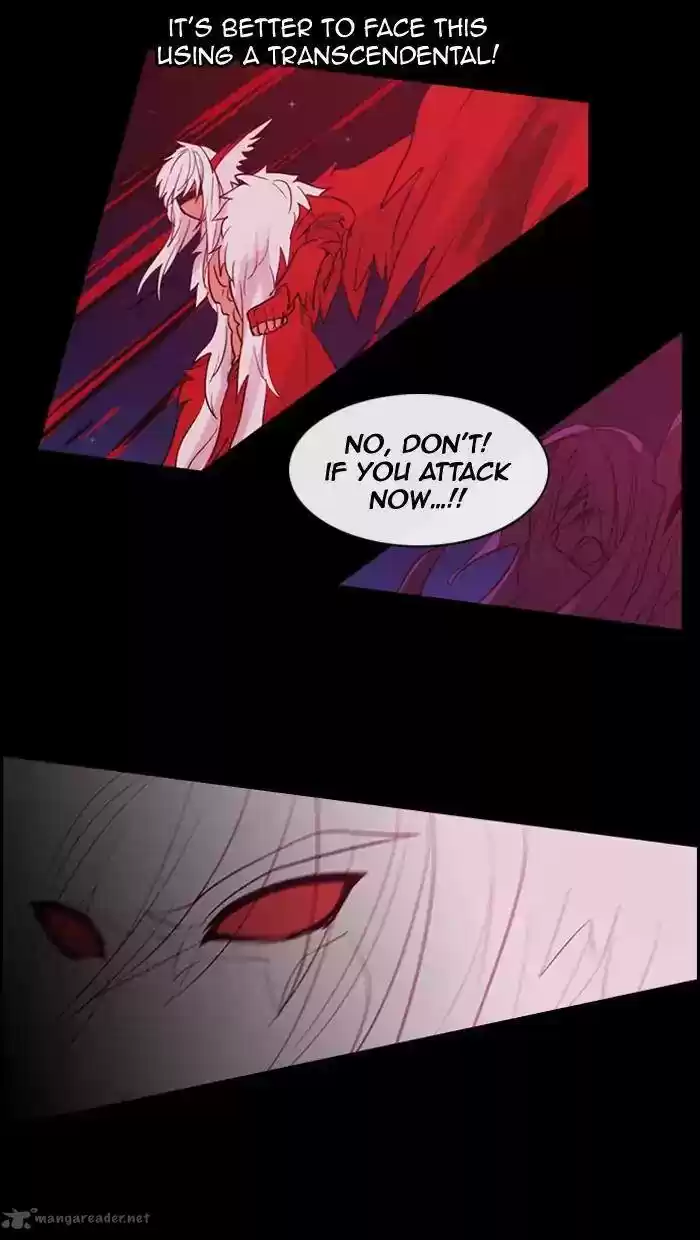 Kubera 349