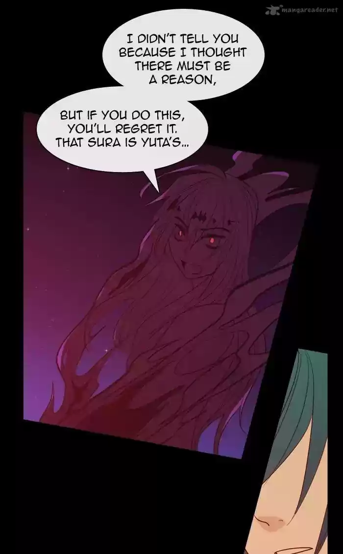 Kubera 349