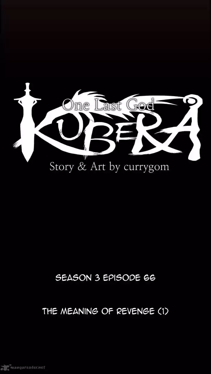 Kubera 351