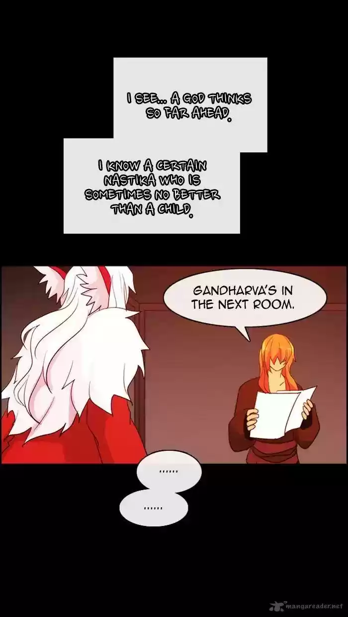 Kubera 352