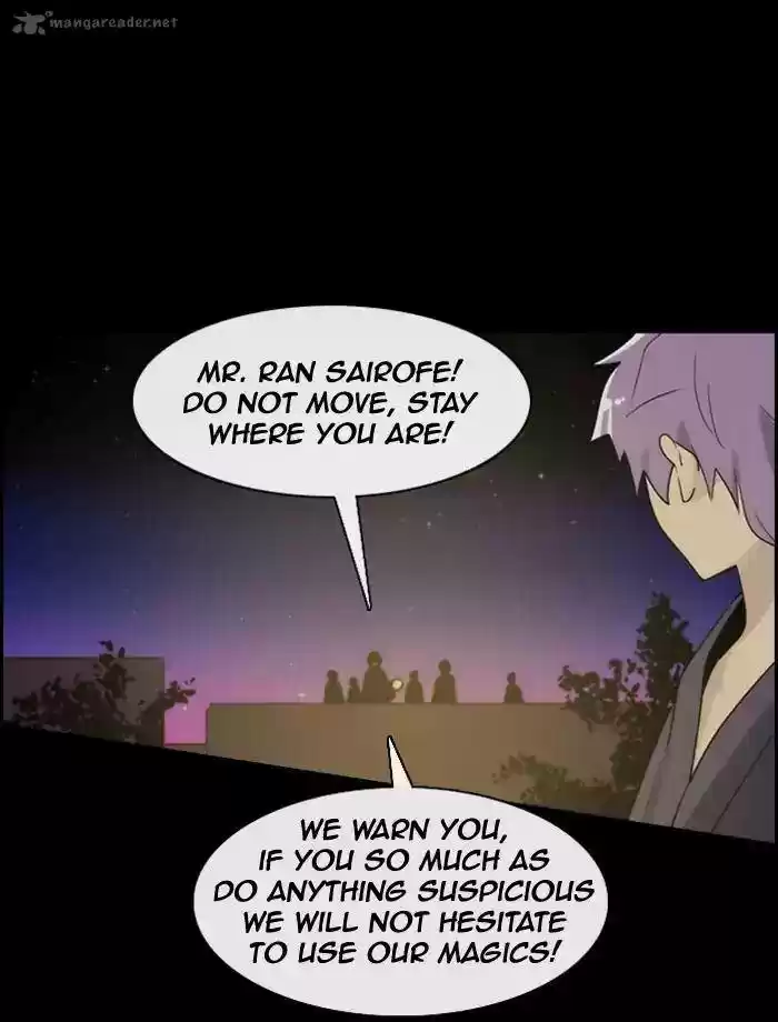 Kubera 356