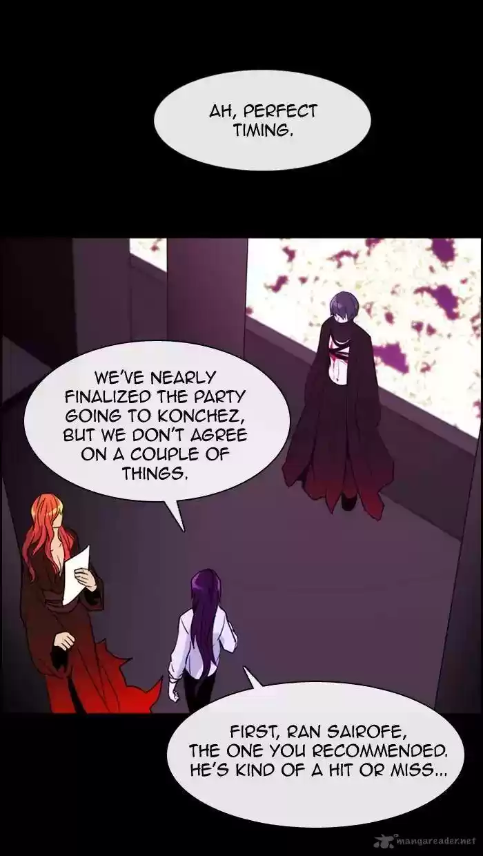 Kubera 356