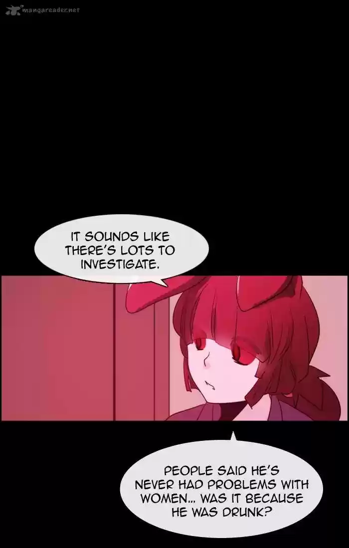 Kubera 356