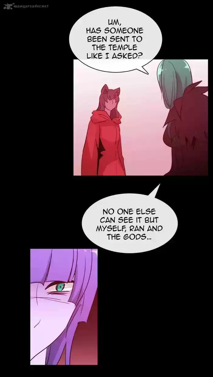 Kubera 356