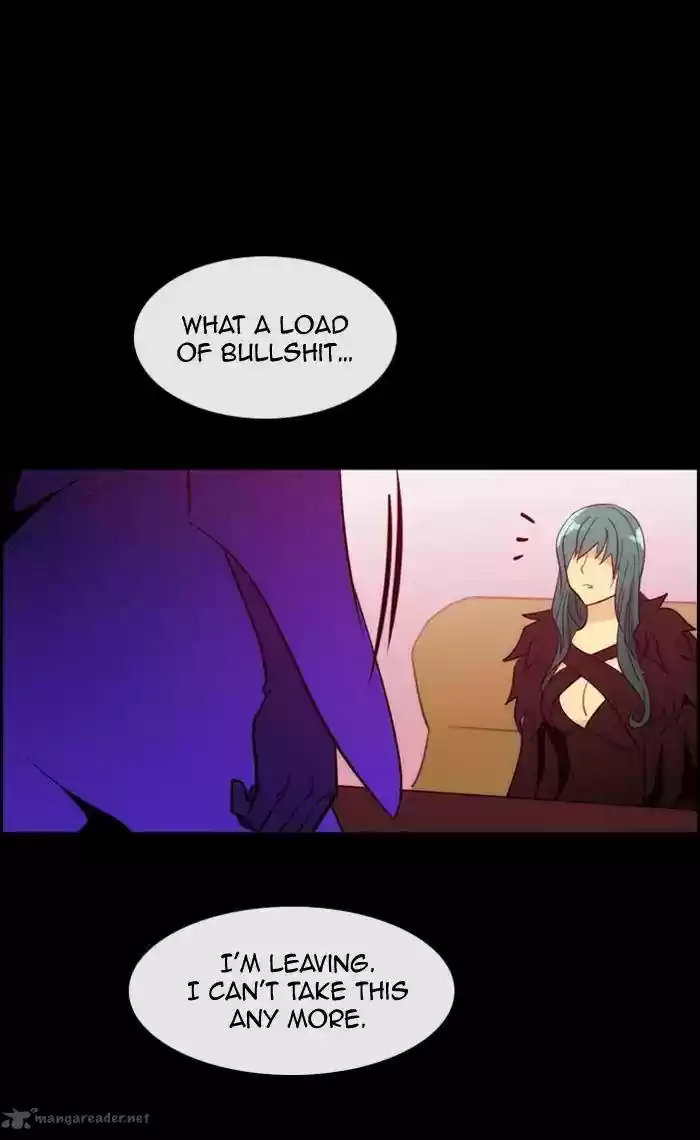 Kubera 356