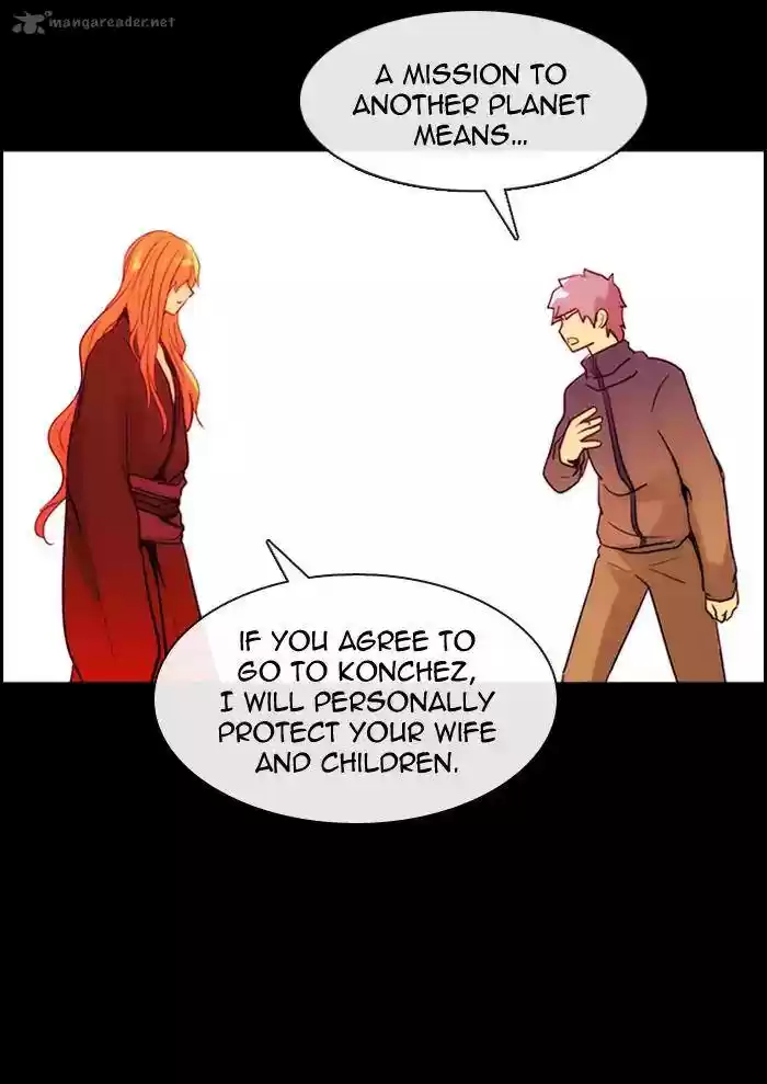 Kubera 357