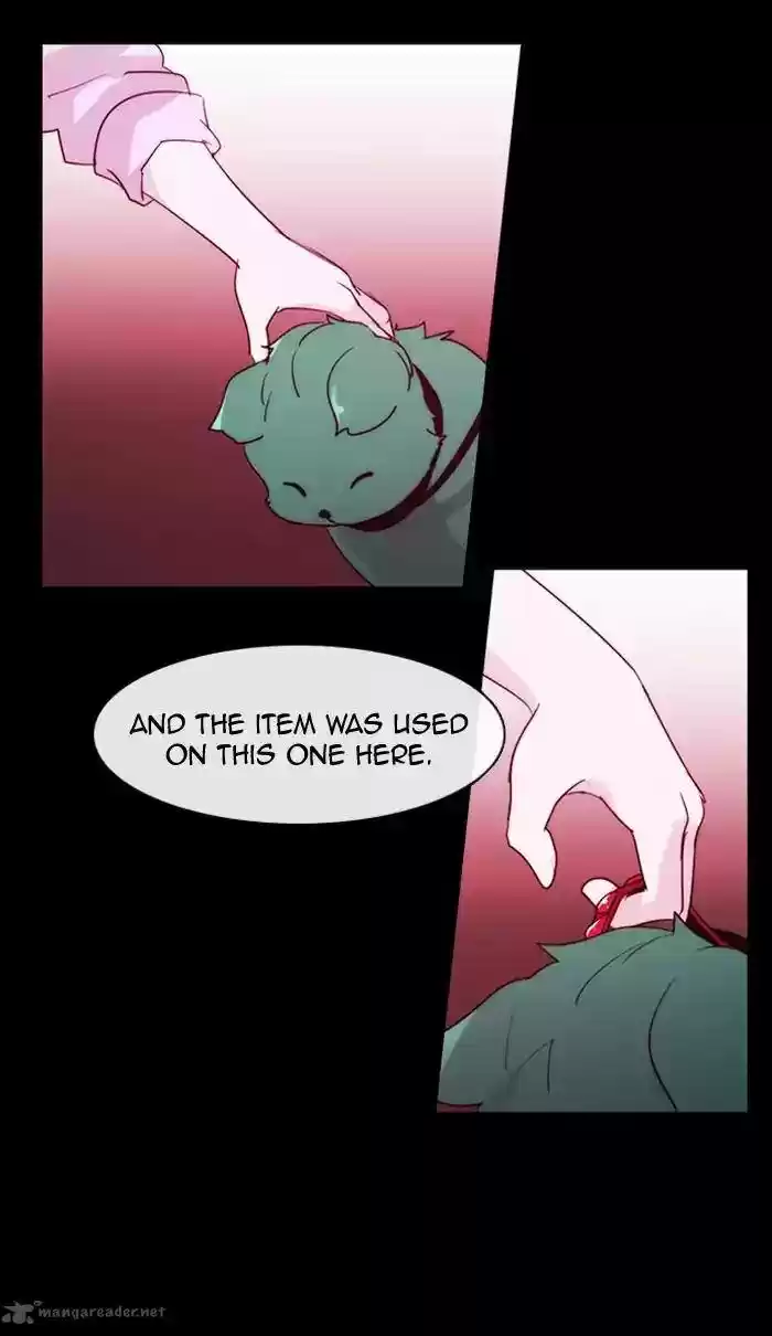 Kubera 358
