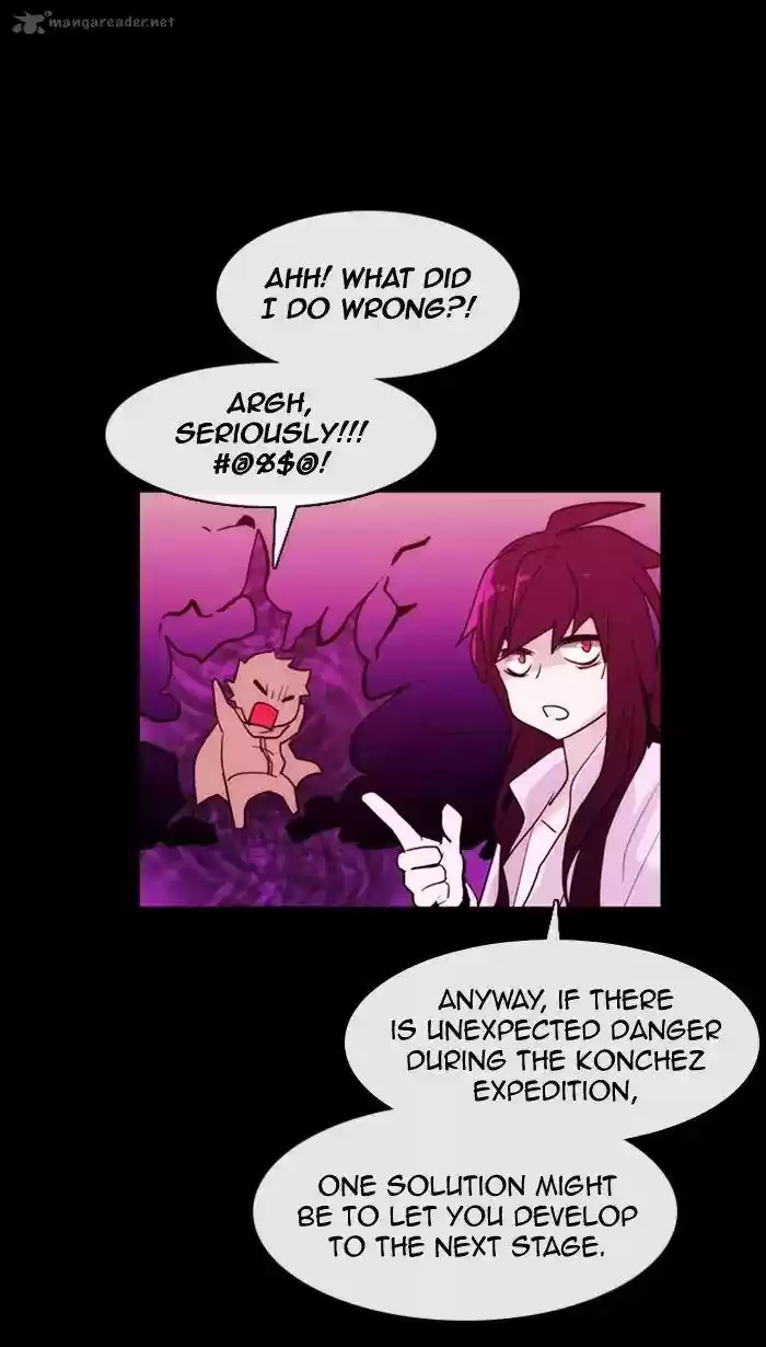 Kubera 358