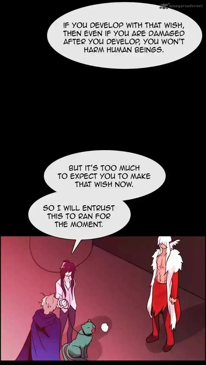 Kubera 358