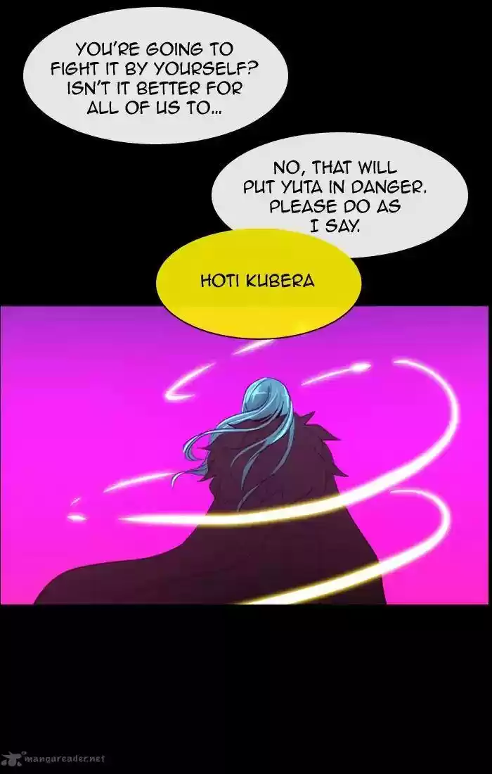 Kubera 361